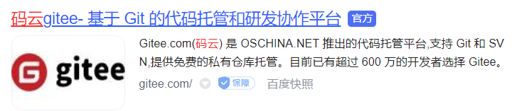 image-20220117213447598