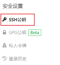 image-20220117215011109