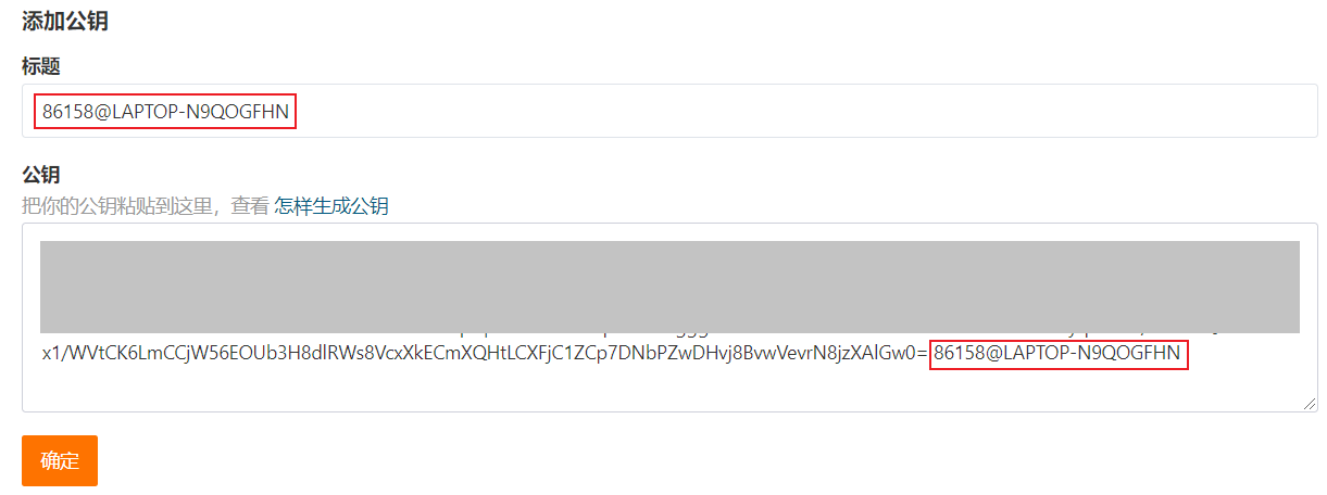 image-20220117221138255