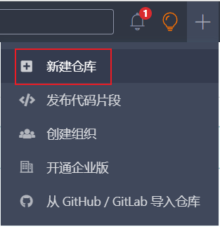 image-20220117221644291