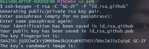 image-20220120223747937