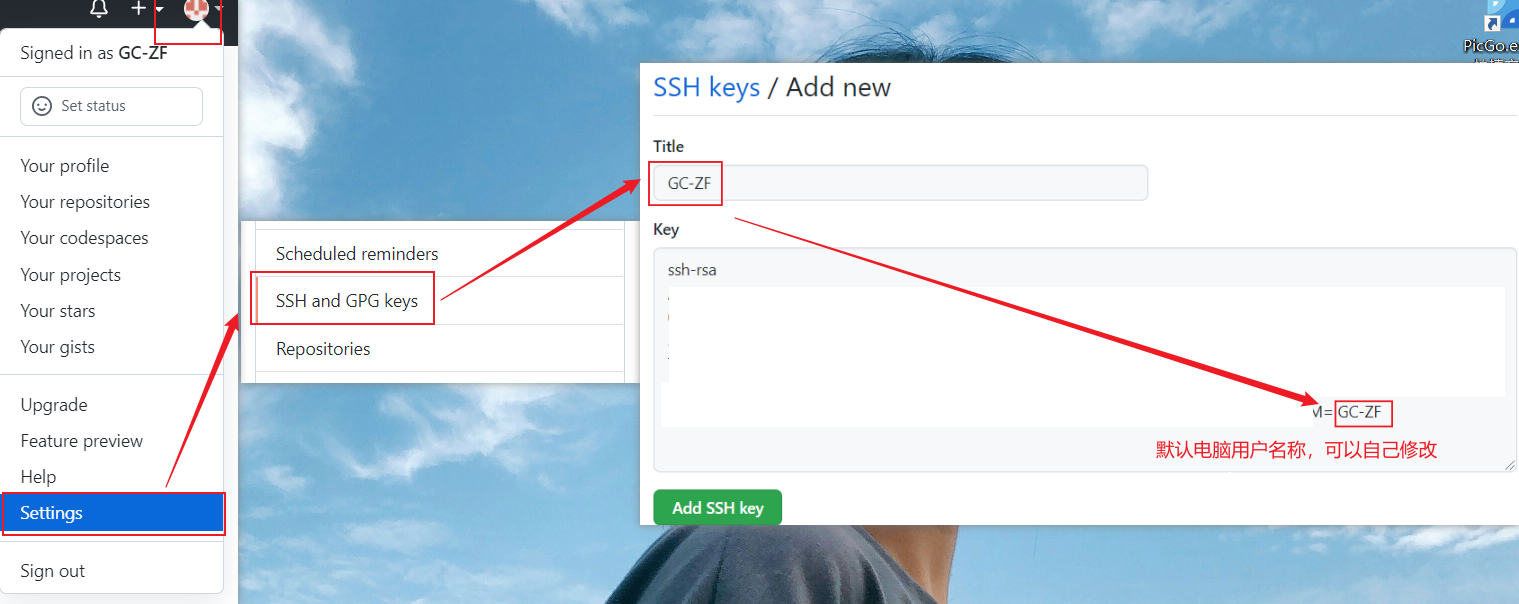 image-20220120222555893