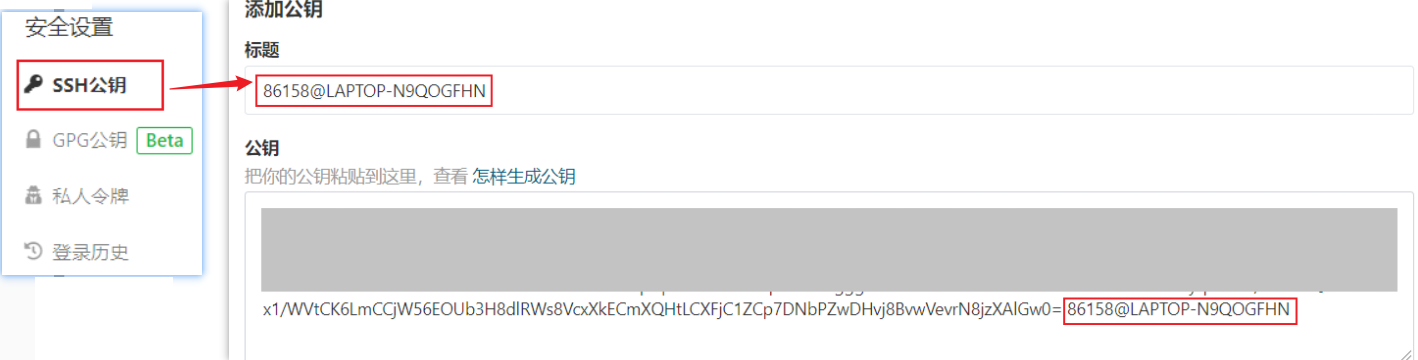 image-20220121162155895