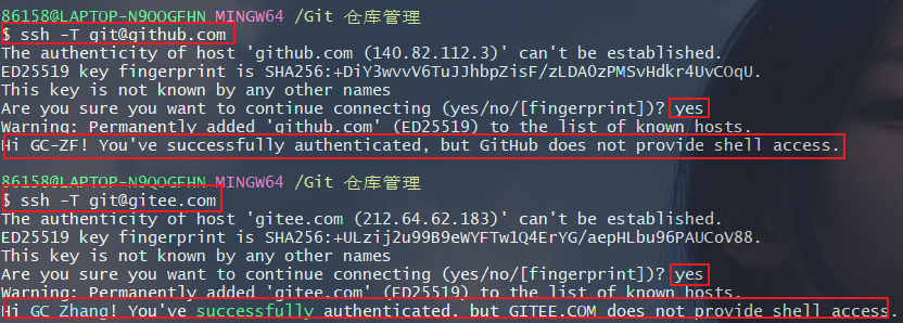 image-20220121154349219