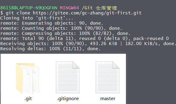 image-20220119114510606