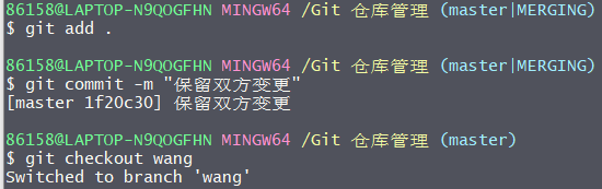 image-20220119195942685