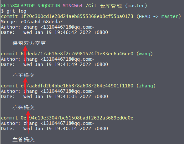 image-20220119200237831