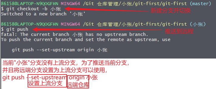 image-20220119203733093