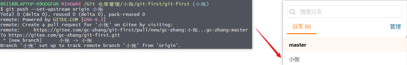 image-20220119203919926