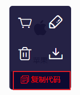 image-20211226220946436