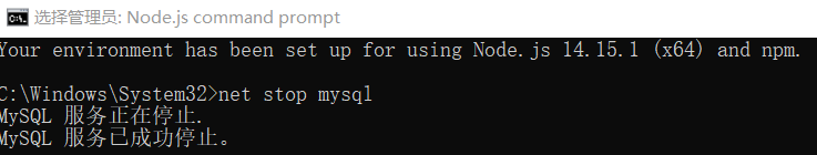 image-20211221233241324