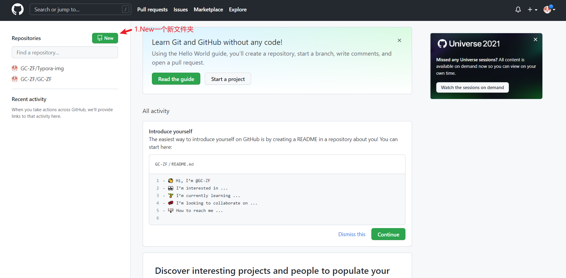 image-20211124235159358