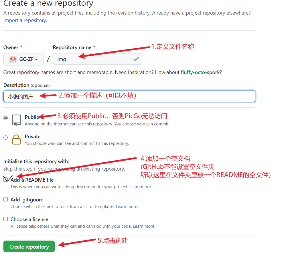 image-20211124235756278