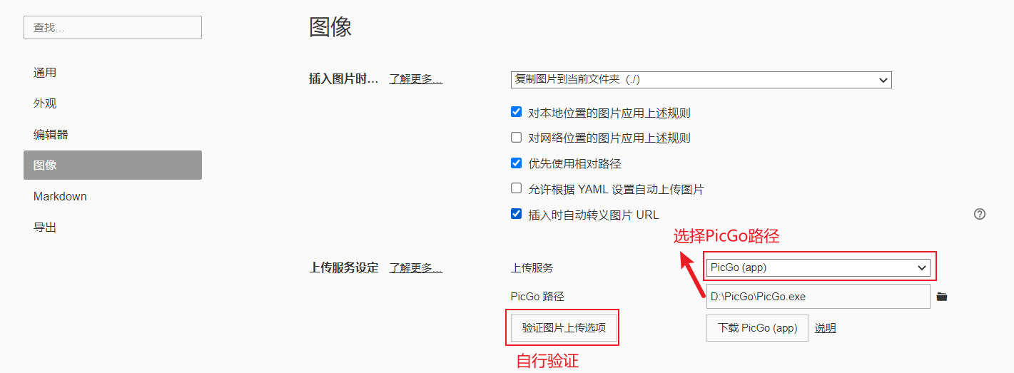 image-20211125004102617