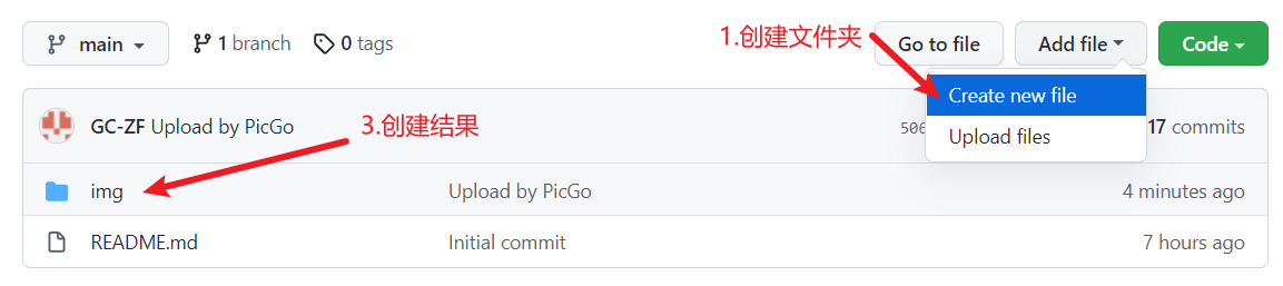 image-20211125000310814