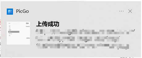 image-20211125004216106