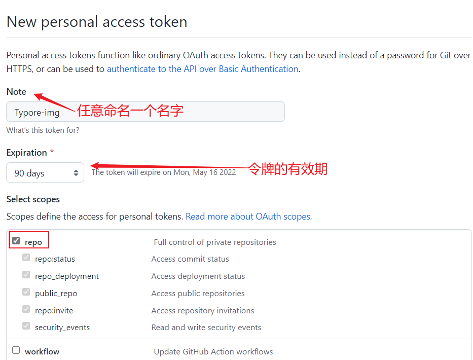 image-20220215190754733