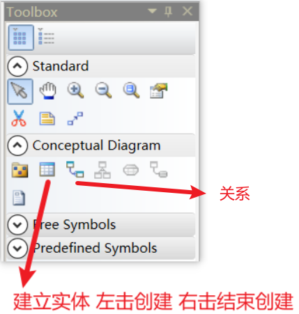 image-20211221095540678