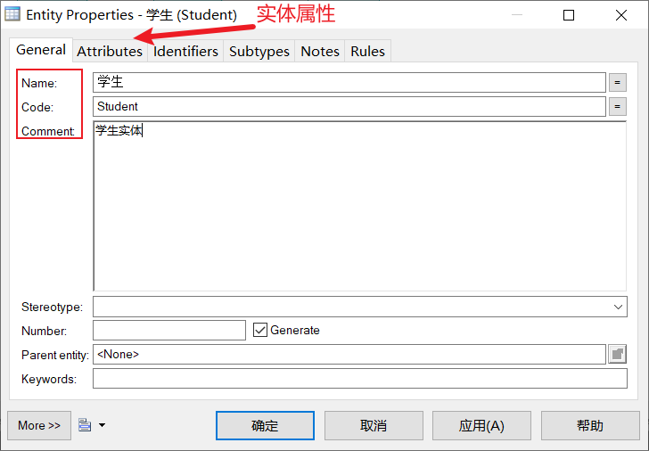 image-20211221091746791