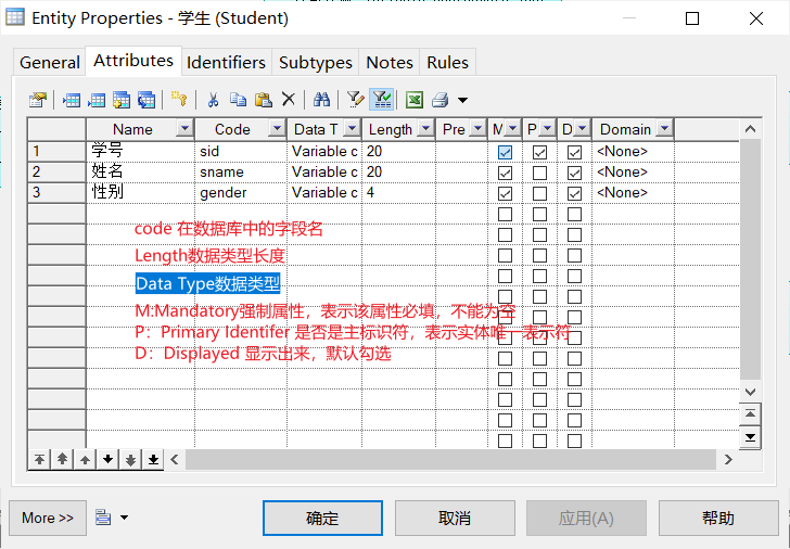 image-20211223105711810