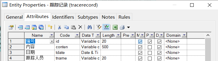 image-20211222210056246