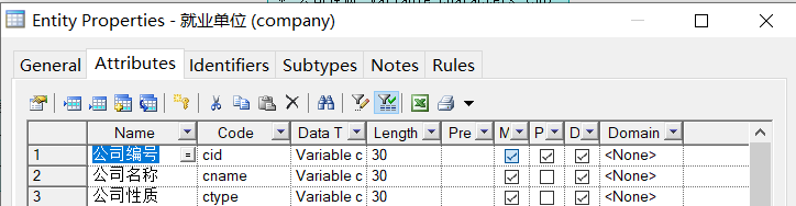 image-20211222210123993