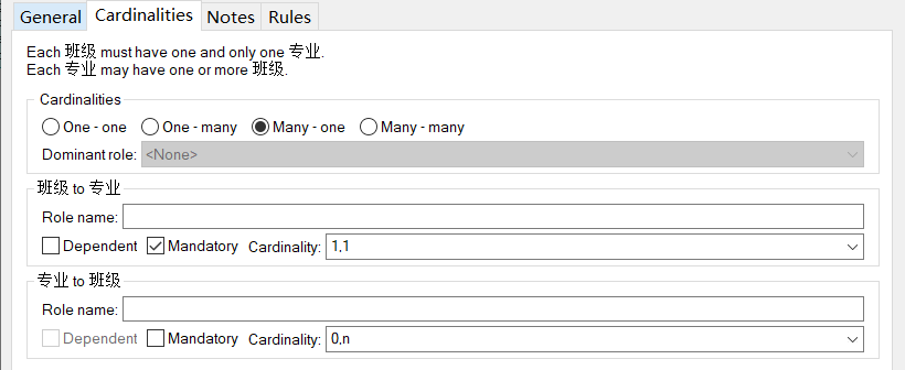 image-20211222212139033