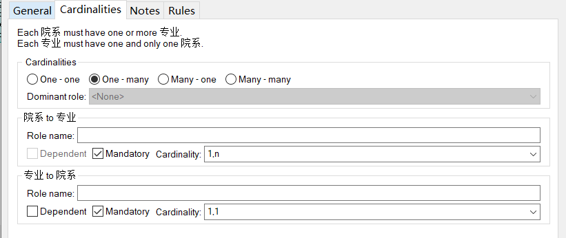 image-20211222212207133