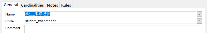 image-20211222212102124