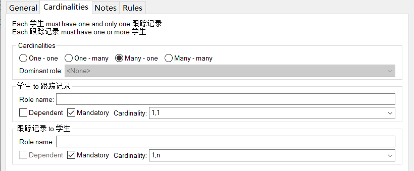 image-20211222212111325