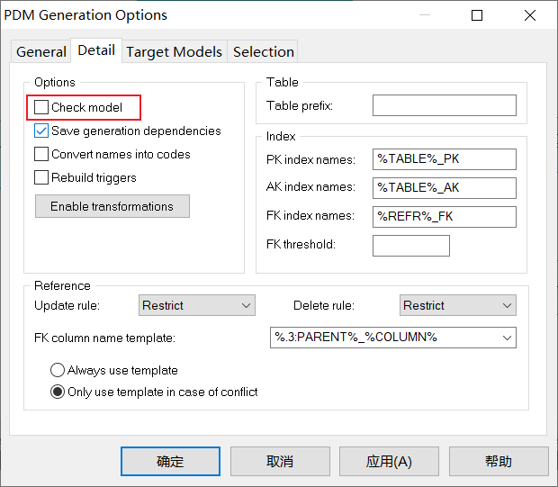 image-20211221101928605