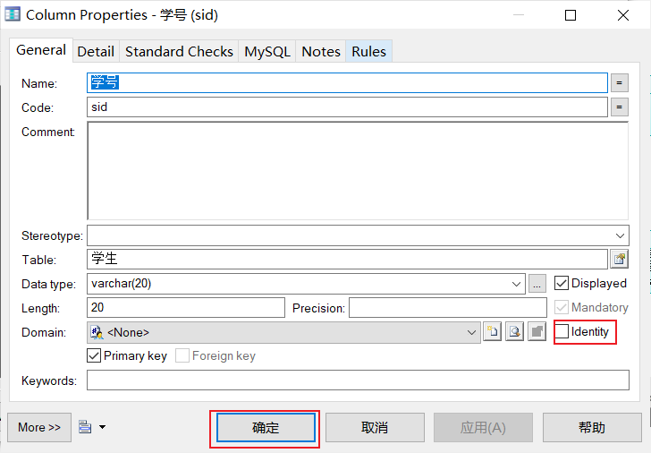 image-20211223114608340