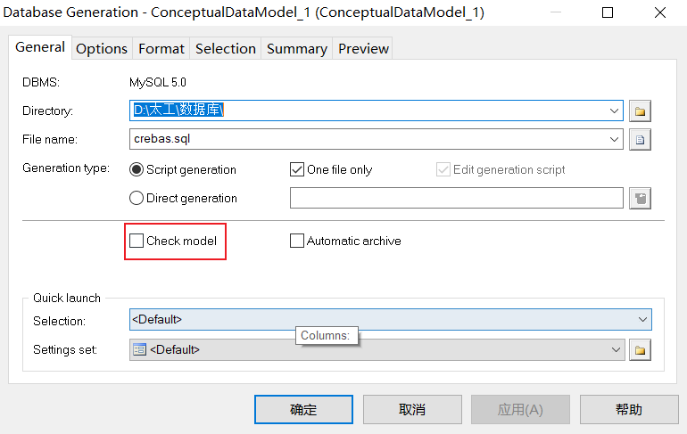 image-20211221111015635