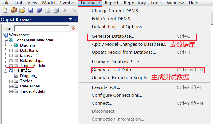 image-20211223115629853