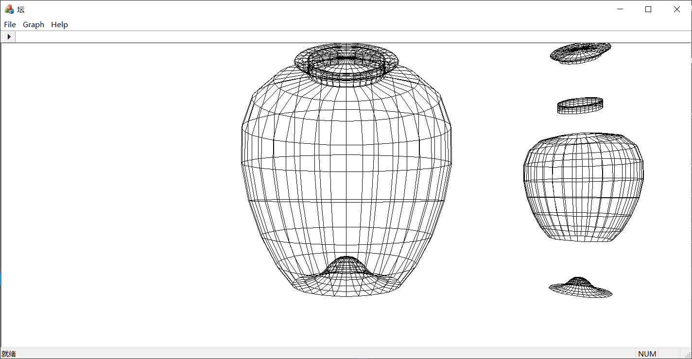 image-20211221003945365