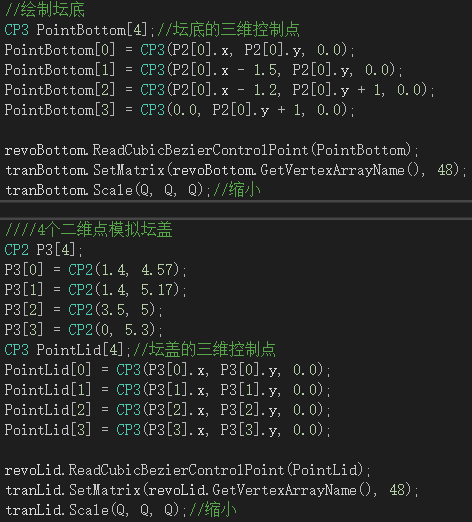 image-20211215215301486