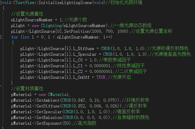 image-20211215215337177